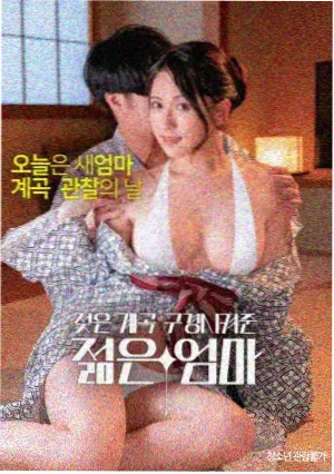 喜剧爱情电影