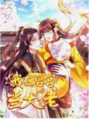 户外竞技综艺